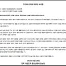 산단커피