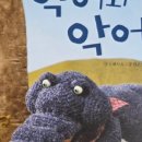 한주티움아이어린이집