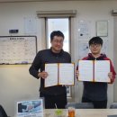 건강의료기스포츠사
