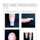 위드브러쉬네일