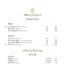 성림목장 이미지