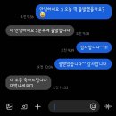 떡참들 이미지