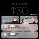 씨유 분당장안제일점 | 인찬이조ㅠ