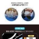 송백장 이미지