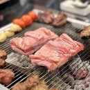 더원 램 이미지