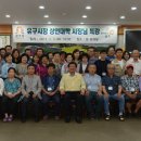 공주 유구시장 충남일보