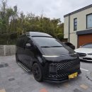 공항리무진 노동조합 | 광주콜밴 해외여행 이동, 김해공항 4인 가족 전용 하이리무진 서비스