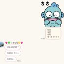 향토회관 | [전북/부안군] 계화회관_탕 정식 (구이+탕+정식죽) 2인 후기