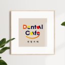 바로덴탈 이미지