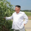 지구목장 이미지