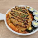 얌샘김밥 군산시청점 이미지