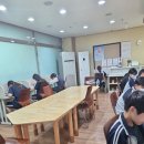 차오름에듀