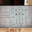 사랑해베이글 부산연산점 이미지