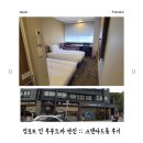 후쿠오카 텐진 가성비 호텔 추천 &#39;컴포트 인 후쿠오카 텐진&#39; 숙박후기