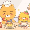 오뚜기프렌즈 이미지
