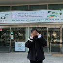 청소년 바이올린(초등1~중1학년) | 청소년진로체험 아이고고 서울대학교 캠퍼스투어 멘토링 후기