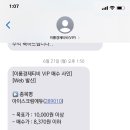 이룸기획 이미지
