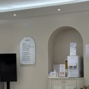 서울봄산부인과의원 이미지