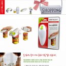 (주)신우엠엔비 이미지