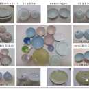 예쁜 그릇(한국도자기, IKEA), 접시(한국도자기, IKEA), 컵(IKEA), 양념통(IKEA), 양념종지등 식기 및 그릇 (구매한지 3개월) 이미지