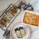 김밥세상25