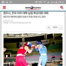 대경실업 이미지