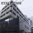 김애란공인중개사사무소 이미지