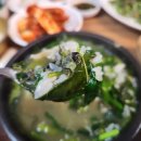 안양골농원 이미지