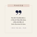 살롱아무 이미지