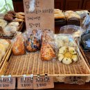 [부산] 서 희와제과_ 부산 빵지순례, 광안리 코스 (금련산역이 가까움)