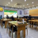 중앙대 정문~중앙대정문 사거리 이미지