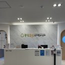 봉담도담소아청소년과의원 이미지