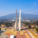 국제이벤트 헤럴드경제
