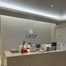 연오재한의원 이미지