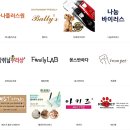 티제이 펫 이미지