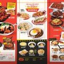 한신포차울산 네이버블로그