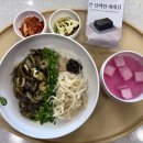 본죽&비빔밥 이미지