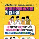 문화예술회관 다목적실 이미지