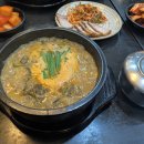 남영역 이미지