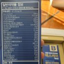 정은메디칼 이미지