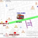 서귀포 중앙동-3 헤드라인제주