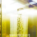 성진아트 - 화성시 동탄첨단산업1로 58 | 성진아트