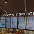 별휴게점 이미지