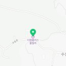 더썸플러스수산2 이미지