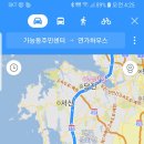 섬섬민박 이미지