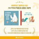 모두누리 이미지