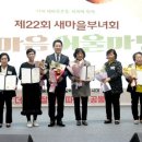 서기마을 이미지