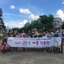 오포도서관 이미지