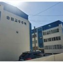 강구페인트 네이버블로그