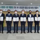 썬2태양광발전소 이미지